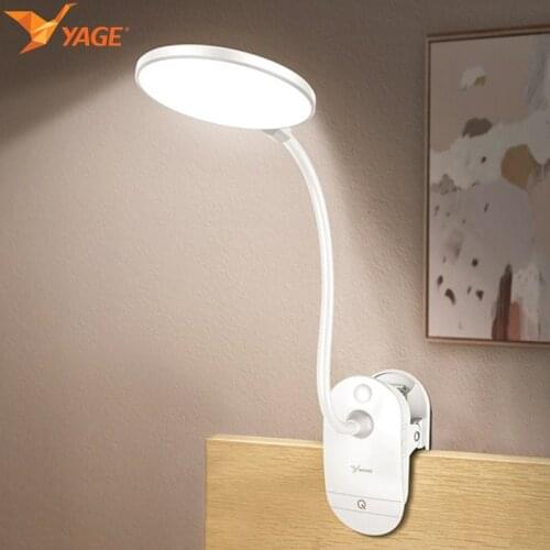 YAGE Accessories For Lamps