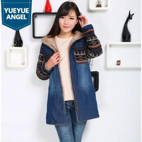 Женские куртки с капюшоном YueYueAngel China At AliExpress