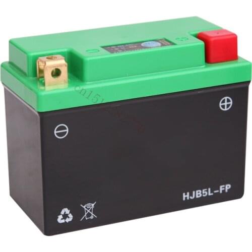 12V 5L High quality lifepo4 motorcycle jump starter lithium battery with BMS and free shipment