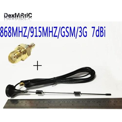 868MHZ/915MHZ/GSM antenna small sucker 7dbi aerial 3meters SMA male + SMA female RF connector straight HUAWEI modem