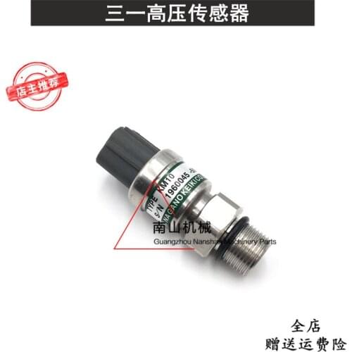 Free shipping Sany sy215235305335-8 hydraulic pump high pressure sensor pressure switch sensor excavator