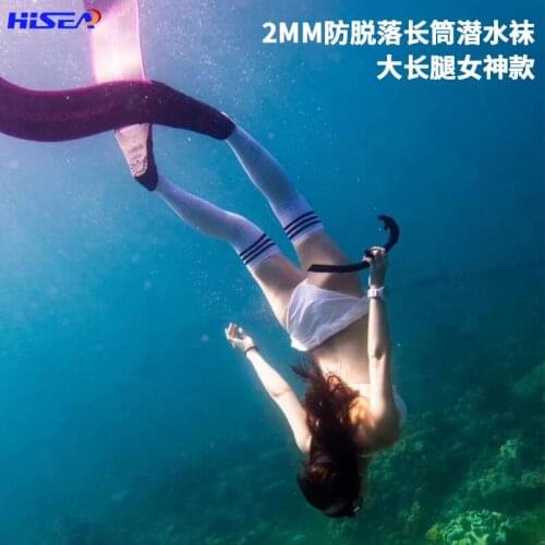 2mm Diving Stockings Girls' Knee High Winter Swimming Deep Warm Free Coral Antiskid