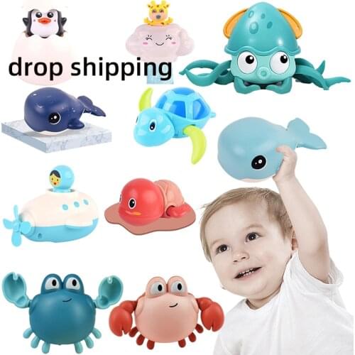 Childrens swimming pool toys, baby toys, water toys for girls, bathing, beach, cartoon toys, crabs, tortoises, octopus toys