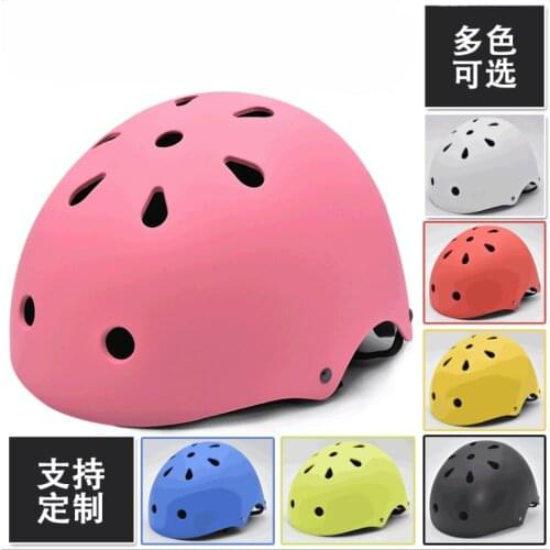 Children skateboard safety helmet roller skating balance car helmet roller skating extreme sports protective gear general