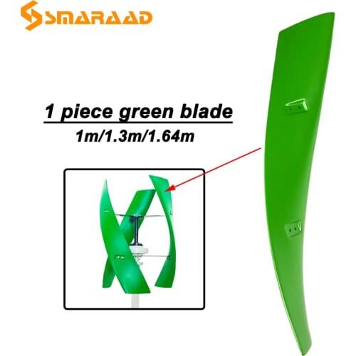 Multicolor 1m/1.3m Fiberglass Windmill Blade 300w 600w Vertical Axis Wind Turbine Generator Blades For DIY Wind Energy Projects