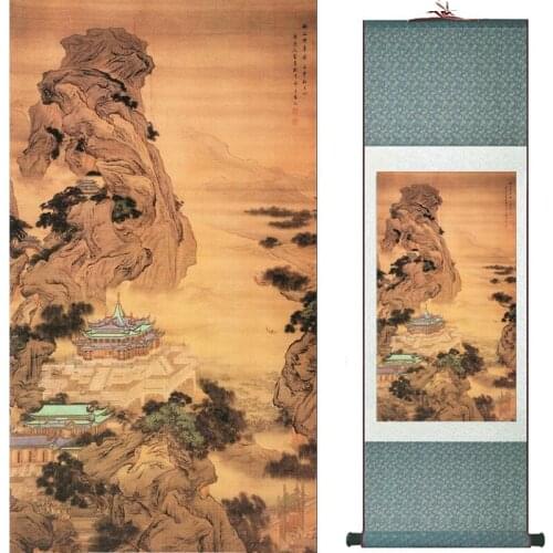Landscape art painting Chinese traditional art painting China ink painting fashion painting 19081742