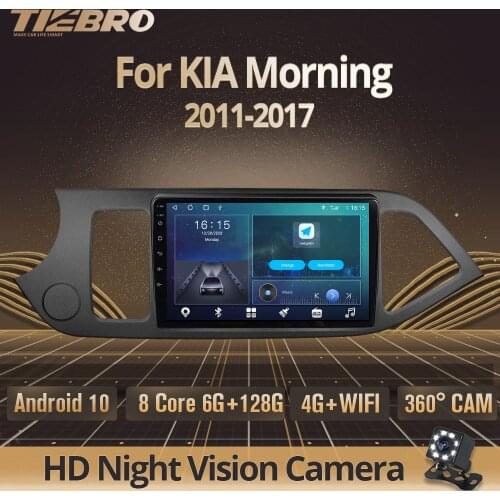 2DIN Android 10.0 Car Radio For KIA Morning 2011-2017 Stereo Receiver GPS Navigation Auto Radio DSP Car Multimedia Player IGO