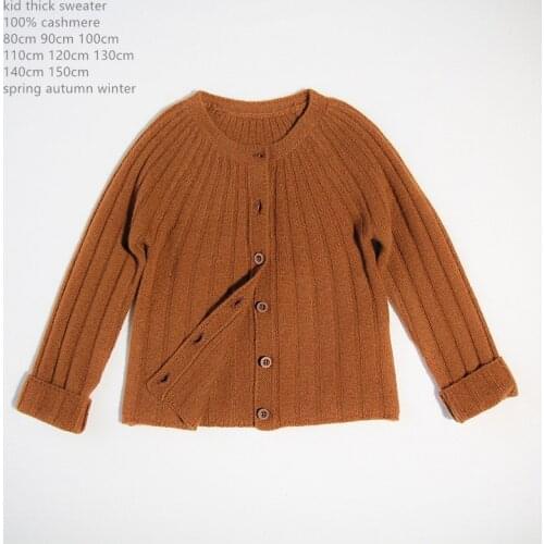 Naizaiga 100% cashmere Caramel thick big kid cardigans girl boy o-neck family suit sweaters , BPYR15