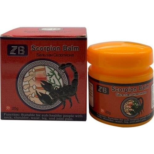 20G Scorpion Venom Analgesic Cream Relief Joint/Muscle/Back/Neck Pain Chinese Medicine Rheumatism Arthritis Ointment