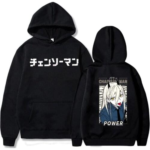 Anime Printed Loose Casual Pullover Chainsaw Man Hoodie Unisex