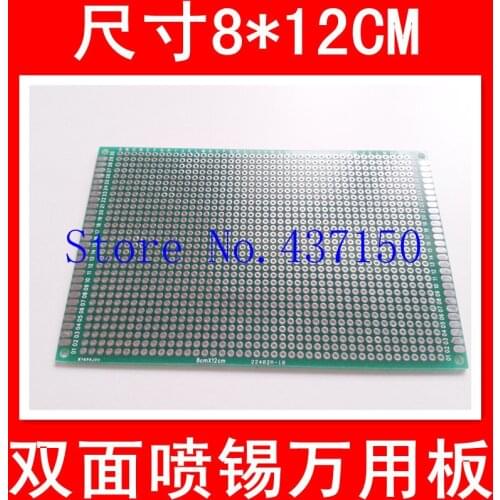 10PCS/Lot ,8 * 12CM double sided HASL universal board / Universal board / Pegboard / breadboard green oil glass thickness 1.5MMF