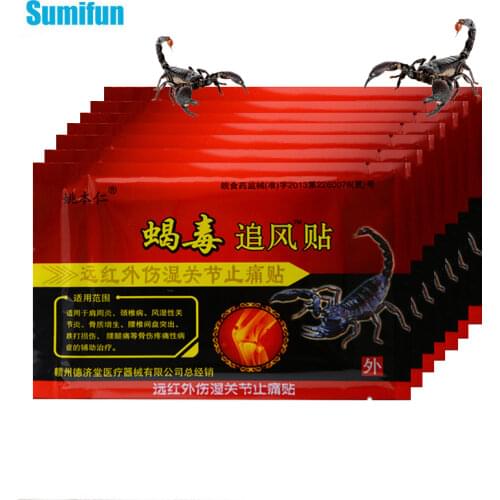 48pcs=6bags Joint Pain Relieving Chinese Scorpion Venom Extract Knee Rheumatoid Arthritis Painkiller Patch Medical Plaster D0876