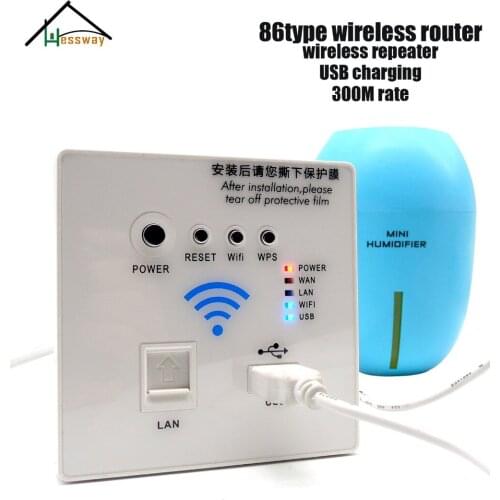 86 type Wall Embedded Wireless WIFI repeater Network generator with 300 MBPS