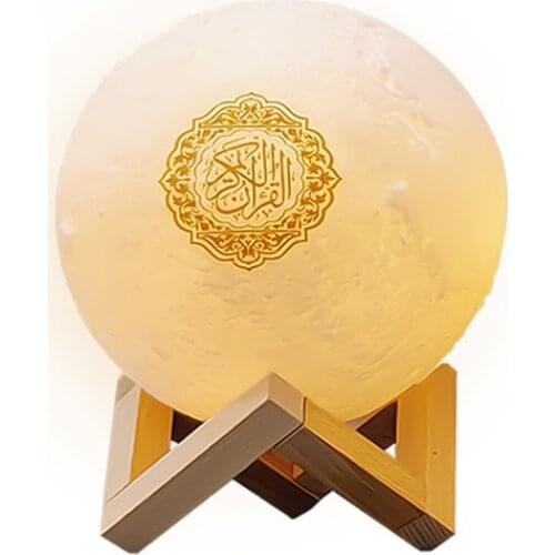 Quran Bluetooth Speaker Moon Lamp with Support Shelf APP Control Night Light with Quran Recitation Translation Muslim Gift