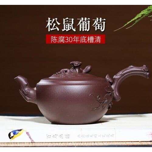 Yixing purple clay pot, pure handmade, famous, original ore, bottom trough, tea set, squirrel and grape pot
