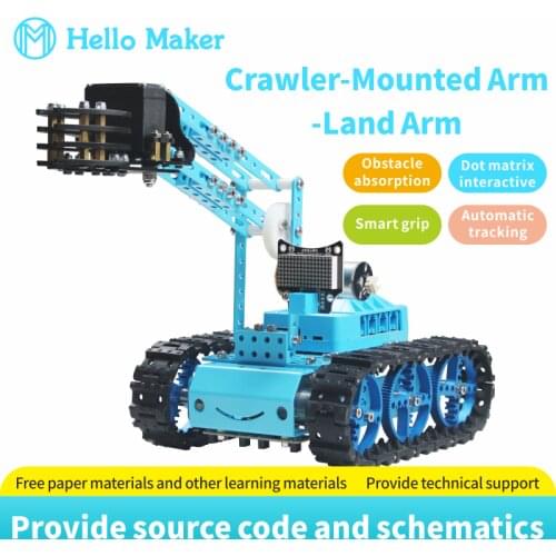 DBOT youth educational robot trolley Micro: bit Scratch graphical programming APP control