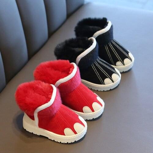 JJGRY Children's Shoes