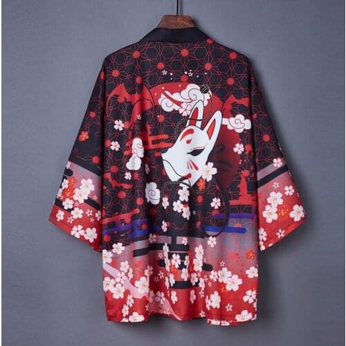 Geskeey Sun Proof Clothes Style Ancient Chinese Kimono Japanese Summer Element Drooping Material Shredded Ice Superior Quality