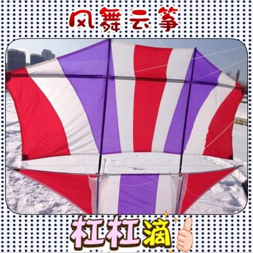 Outdoor sports beach quality kitesurf cerf volant single line kites vlieger umbrella windsock flying fun factory kite windsock