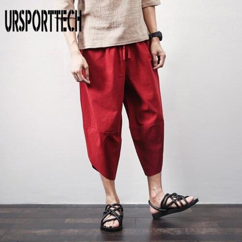 Широкие мужские брюки URSPORTTECH China At AliExpress