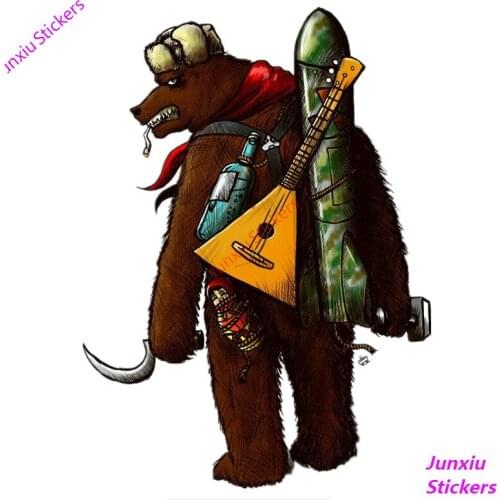 Personality USSR Bear with Guitar and Strategic Missilecar Car Stickers Accessories Motorcycle Cover Scratches PVC 14cm *10cm