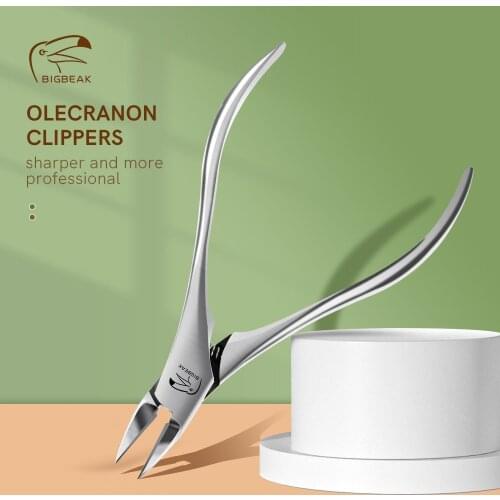 BIGBEAK Nail Clippers