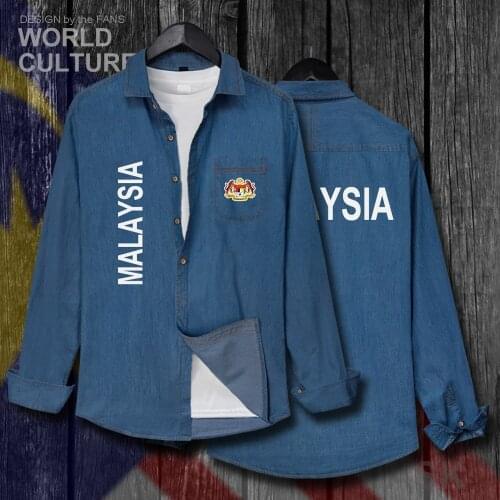Malaysia Malaysian Malaya MY MYS Malayan Men Clothes Autumn Fashion Tops Long Sleeve Cowboy Coat Turn-down Collar Jeans Shirt 20
