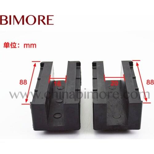 MCA 13K Elevator Guide Shoe liner for Lift elevator parts 16mm