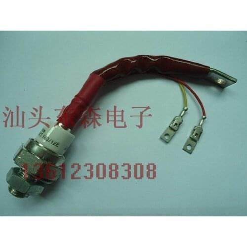 Original imported SKT130/12C SKT130/14C SKT130/16C 59RC160 N540CH02 N540CH04 N540CH06 N540CH08 N540CH10 quality assurance