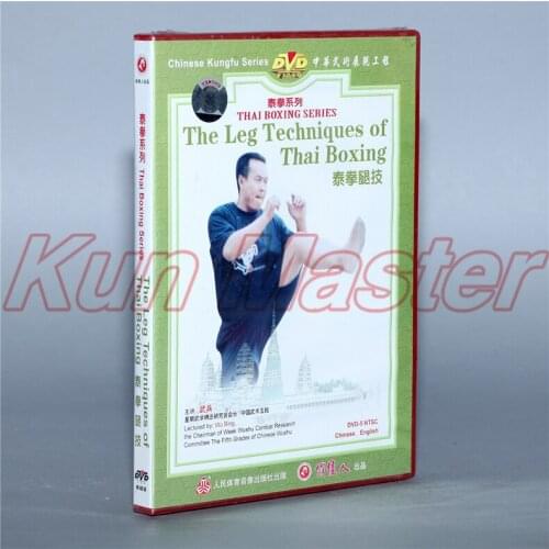 Thai Boxing Series The Leg Techniques Of Thai Boxing English Subtitles 1 DVD