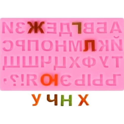 Russian Alphabet Letters Silicone Mold Cake Decorating Tools Fondant Cupcake Chocolate Candy Gumpaste Sugarcraft DIY Soap Mould