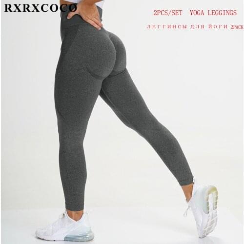 RXRXCOCO 2 Pack Fittness Yoga Leggings Seamless Legging Tummy Control Sports Solid Push Up Elastic High Waist Yoga Pants Women