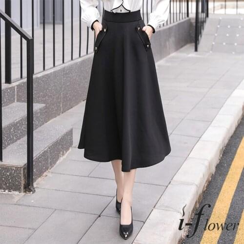 Solid Long Skirts Womens 2021 Elegant Fashion Elastic High Waist Zipper Fly Skirt A-line Two Pockets Satin Umbrella Skirt Jupe