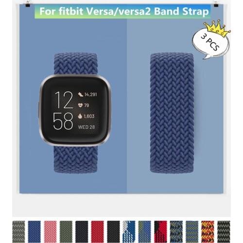 Braided Elastic Nylon Loop Band for Fitbit Versa /Versa 2/Versa Lite Watch Bracelet for Fitbit Versa 3 Wristband Sport Loop Gift