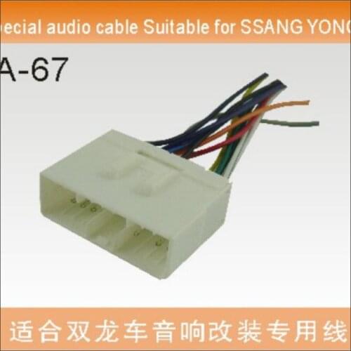 Plugs Into Factory Harness For SSANG YONG Radio Power Wire Adapter / Aftermarket Stereo Cable / Male DIN To ISO
