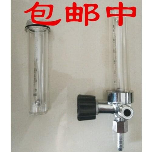 Carbon dioxide flowmeter, argon meter cylinder, argon meter flowmeter, Ar flowmeter