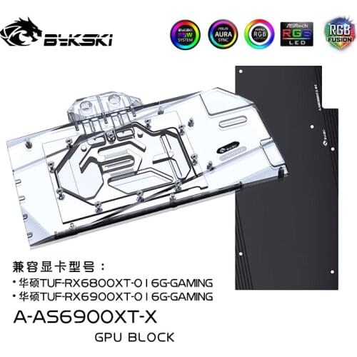 Bykski GPU Water Block For ASUS TUF RX6900XT O16G GAMING Graphic Card Radiator VGA Cooler 12V RGB/5V ARGB SYNC A-AS6900XT-X