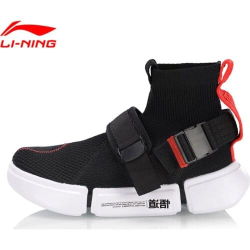Li-Ning Women ESSENCE 2 BUCKLE UP GS Basketball Culture Shoes Sock-like Flexible LiNing Sport Shoes Sneakers AGBP052 SJAS19