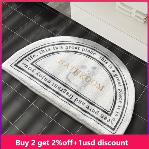 1pc Nordic Bathroom Mat Non-slip Carpet Soft Comfortable Bedroom Toilet Bath Door Mat Bathtub Absorbent Rugs Home Floor Decor