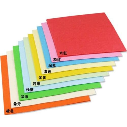 100pcs/lot Colorful DIY manual paper-cut for kirigami and festal decoupage paper cutting teaching supplies G166