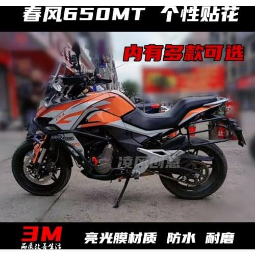 For Cfmoto 650mt Stickers Whole Car Stickers Whole Car Stickers Personalized Modification Stickers