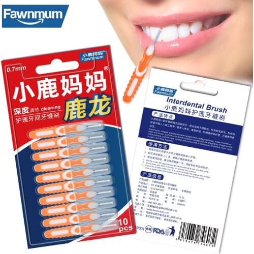 Fawnmum Interdental Brush for Braces 10Pcs/set Teeth Care Toothpick Dentistry Tool Orthodontics Tools Toothbrush Dental Supplies