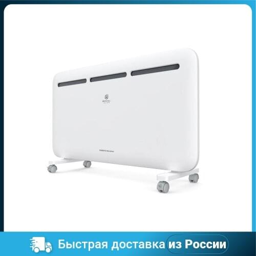 Royal Clima Home Heaters