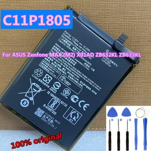 Runboss Asus ZenFone Max Pro M2 Batteries China