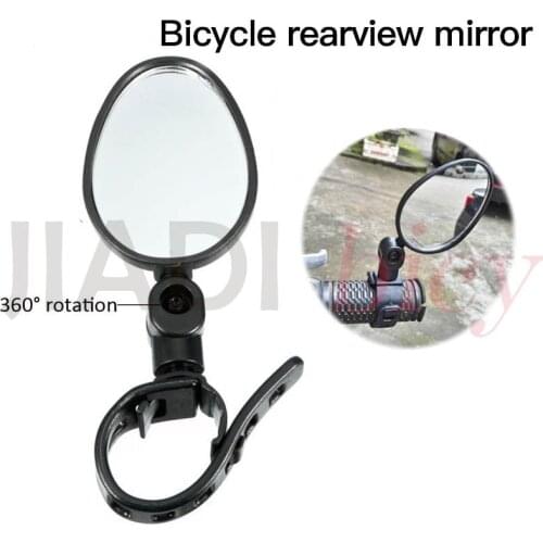 MUQZI Handlebar Plane Mirror 360 Rotate Rearview Mirror Rear Foldable Fixed Mountain Bike View Mirror Road Gear Equipment
