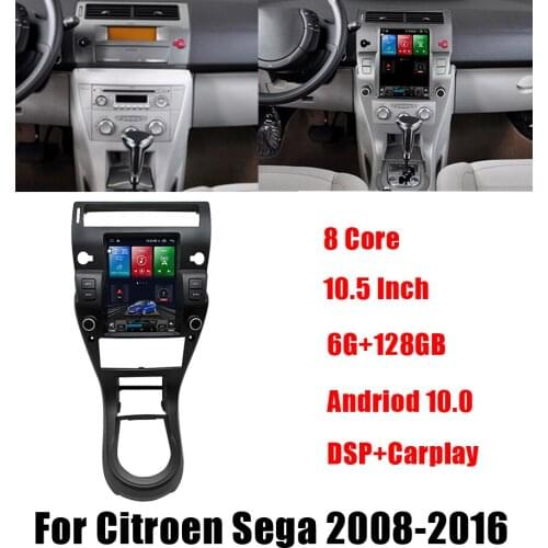 Car Radio 128G Android 10 Vertical GPS Navigation Head Unit For Citroen Sega 2008-2016 Audio Bluetooth Multimedia Stereo Receive