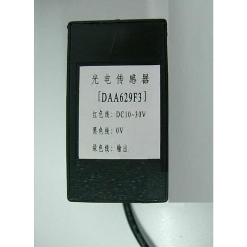 DAA629F3 Leveling sensor photoelectric switch sensor accessories