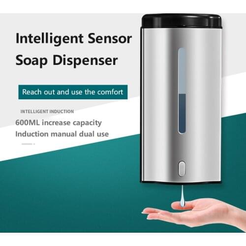 600ml Stainless Steel Automatic Sensor Hand Soap dispenser Touchless Wall-mounted Liquid Soap Dispenser Hand Washing Machine New