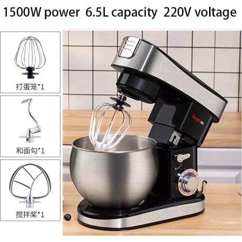 1500w electric milk frother cake dough stand mixer maker machine multifunctional food processor Whisk egg beater 6 speed 6.5L
