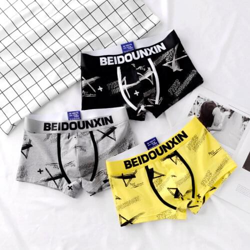 Мужские трусы с принтом HTZX China At AliExpress